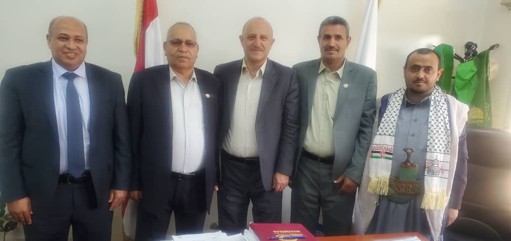 أخبار الجامعة